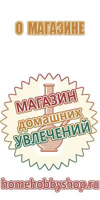 машинка для забивки папиросных гильз